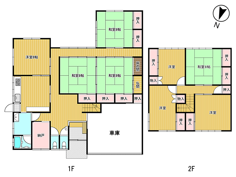 高山市一之宮町 中古戸建 8DK