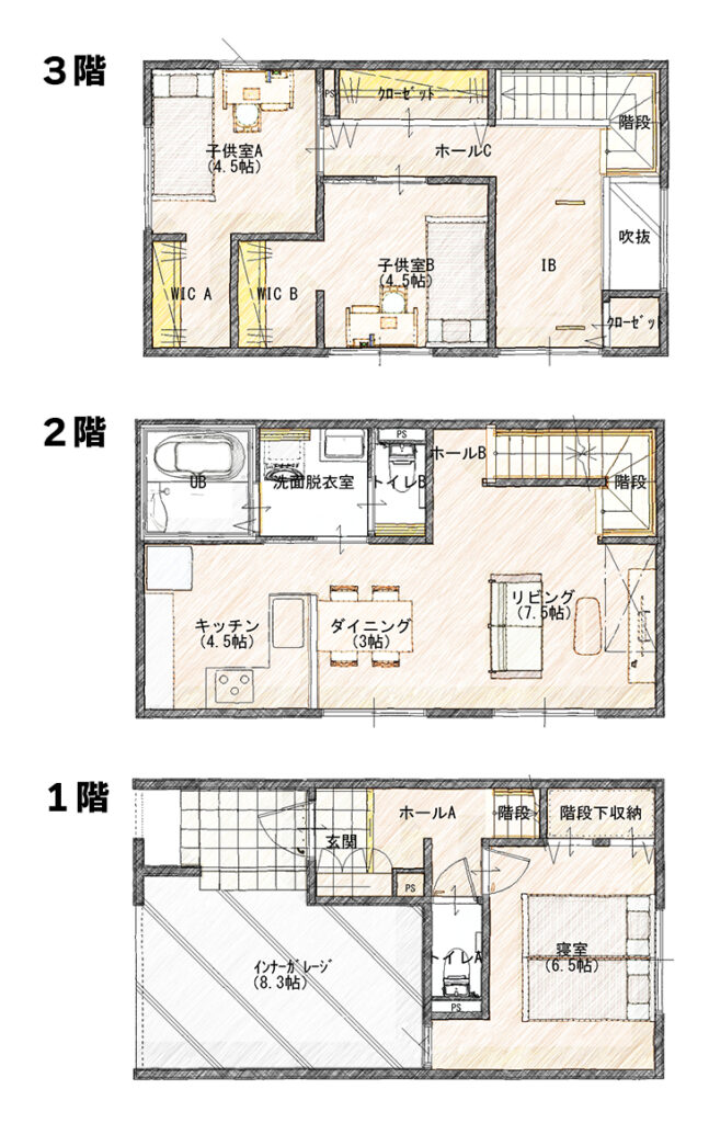 【新築住宅】三福寺モデル③｜３階建て