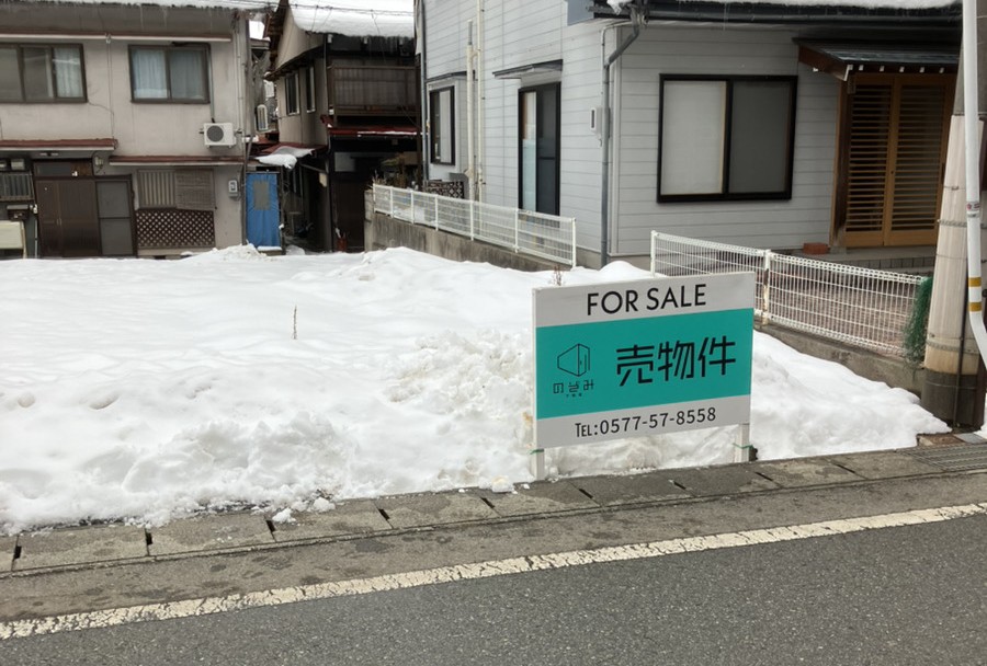 宗猷寺町　住宅用土地　70.88 坪